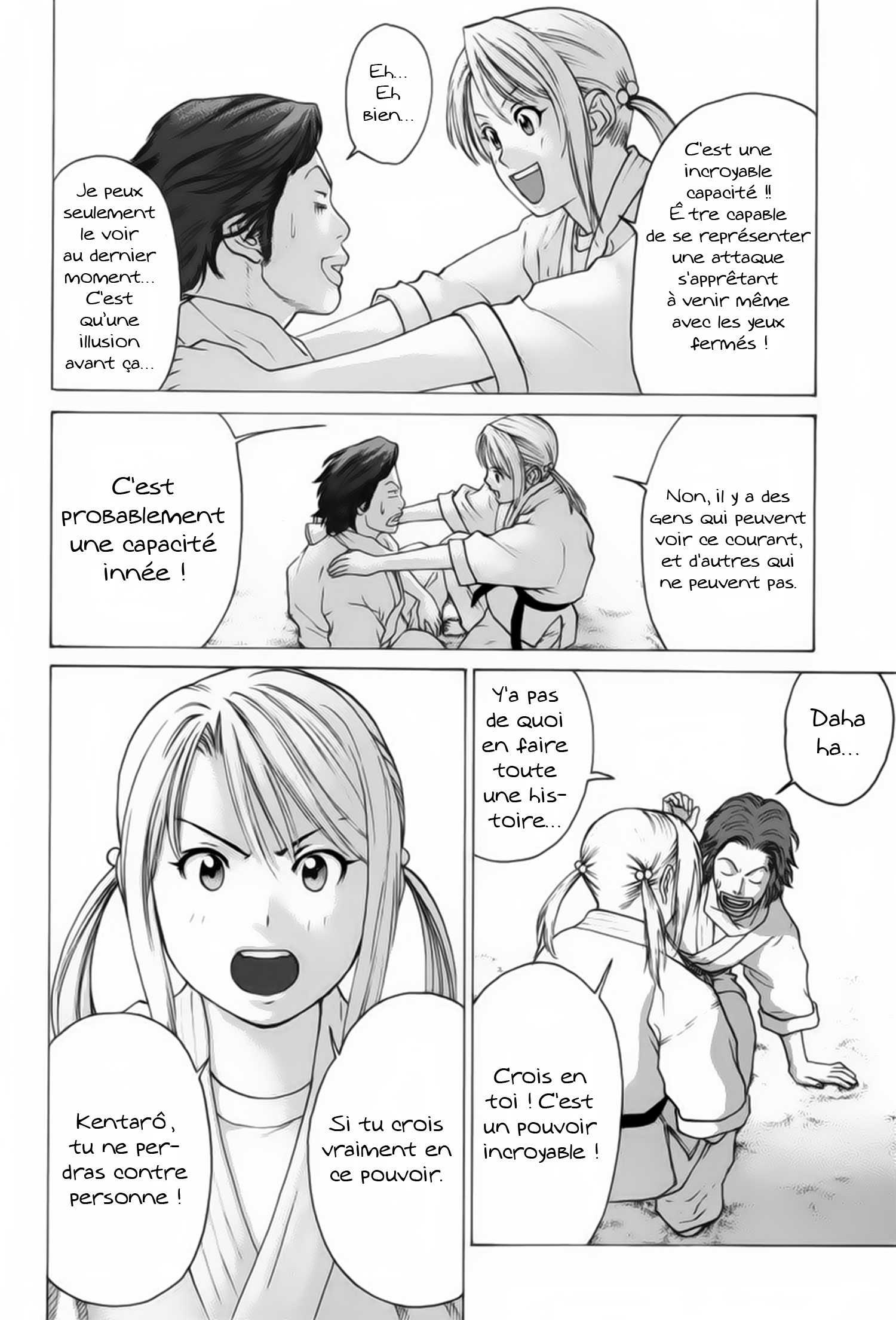 img Karate Shoukoushi Kohinata Minoru 23